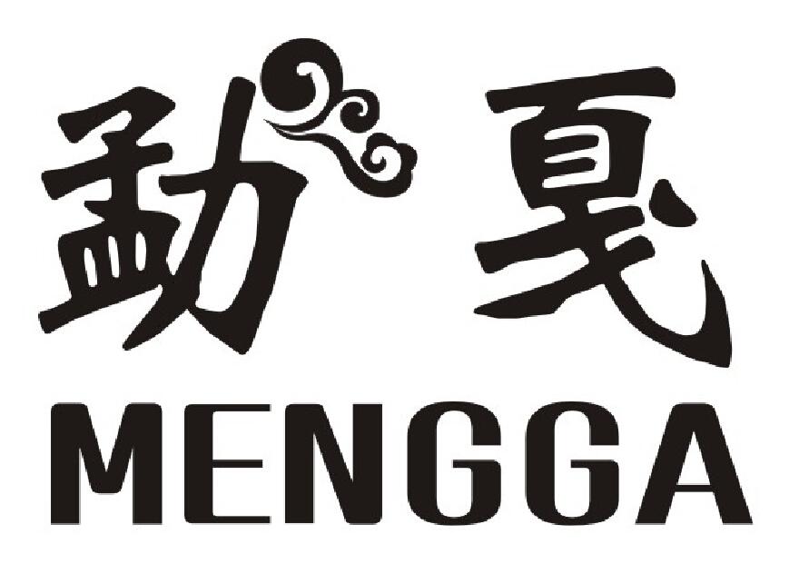 勐戛 MENGGA商标图片
